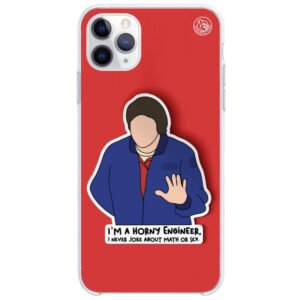 Capinha The Big Bang Theory - Howard Walowitz